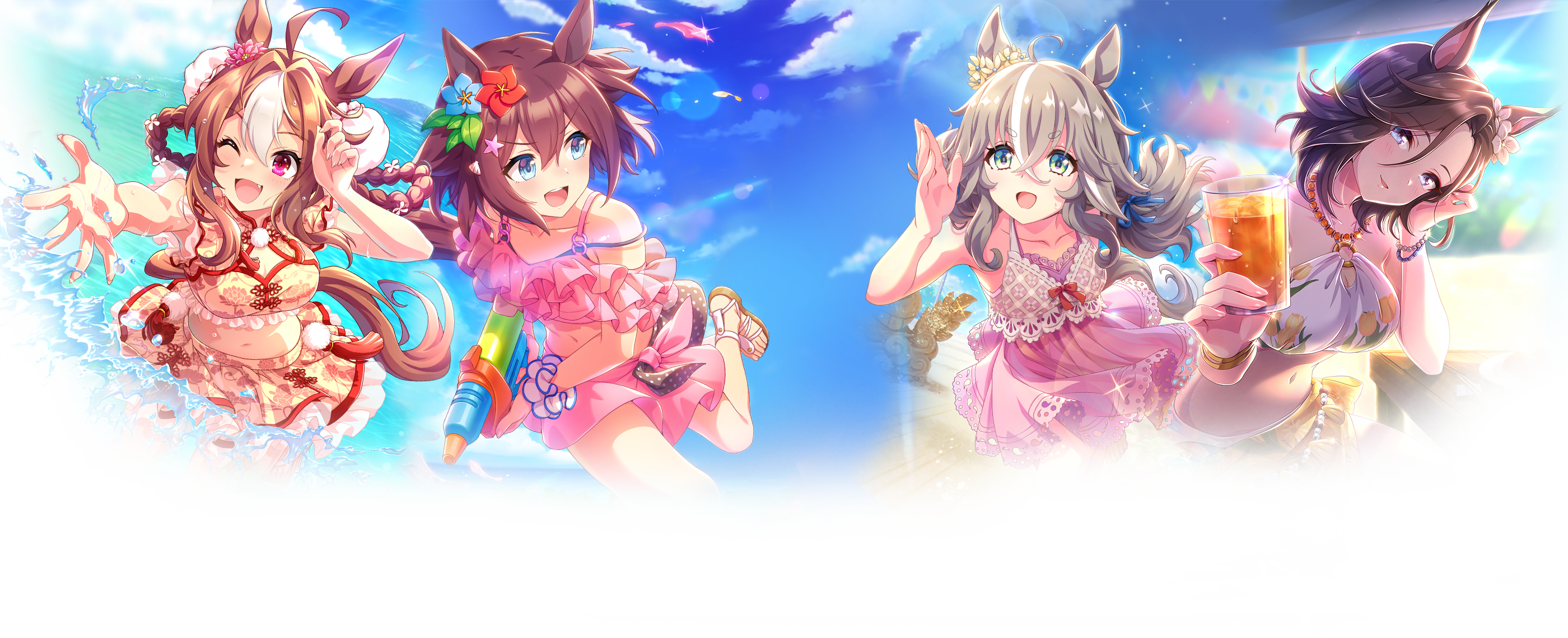 Cygames WebStore 夏のワクトクキャンペーン 2025 | ウマ娘 プリティー