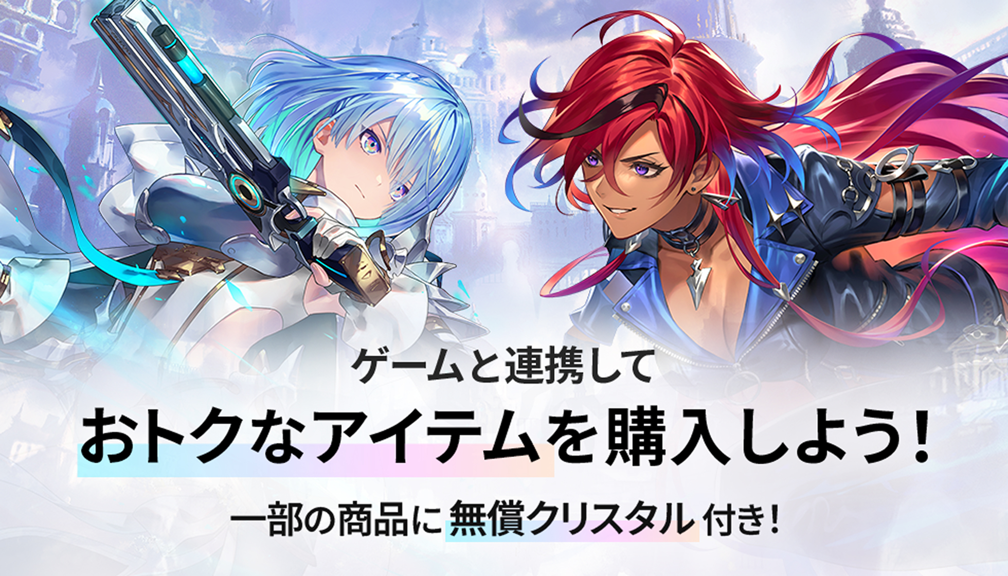 シャドウバース　シャドバ　クリアファイル　8種類セット Shadowverse: Worlds Beyond (シャドウバース ワールズビヨンド