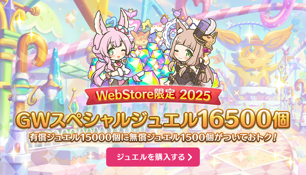Amazon.co.jp: プリコネ クリアしおり全8種×3 計24枚セット