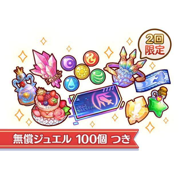 セール 一番安い (プリコネR) プリンセスコネクト！Re:Dive | Webstore Cygames その他
