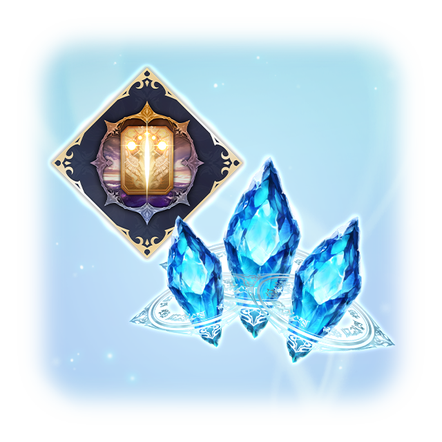 Shadowverse: Worlds Beyond (シャドウバース ワールズビヨンド