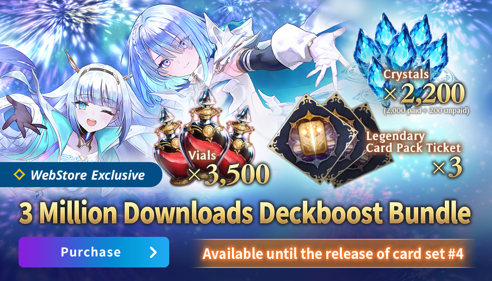 シャドウバース シャドバ shadowverse シャドバ】ブースターパック第14弾「夢幻の饗宴」より新カード2
